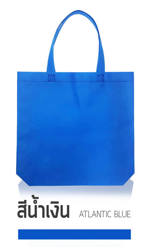 กระเป๋าผ้าสปันบอนด์ขายส่งสีน้ำเงิน